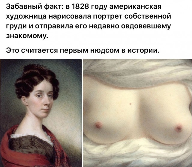 Так себе картинки 12.06.24