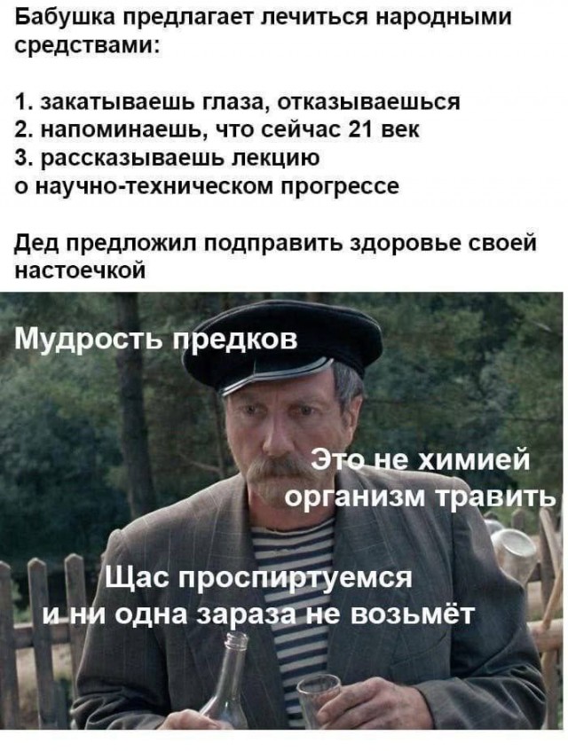 Никакие картинки