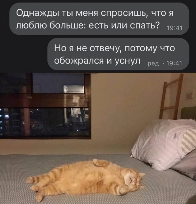 Суббота! Баяны! Красота!