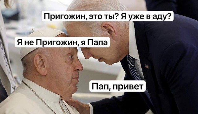 Чуток картинок