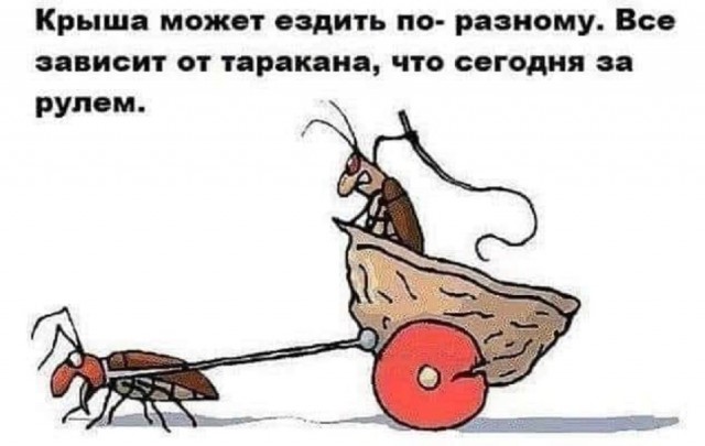 Картинки разные с надписями и без