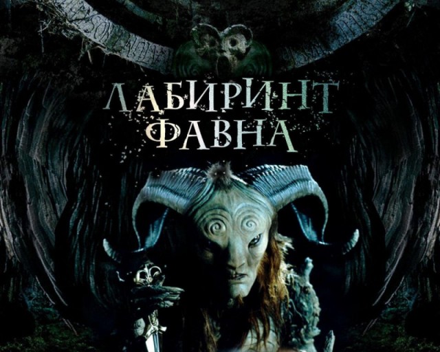 Все фильмы Гильермо дель Торо: от худшего к лучшему