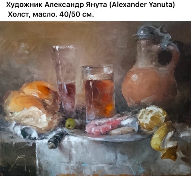 АРТ-Воскресенье