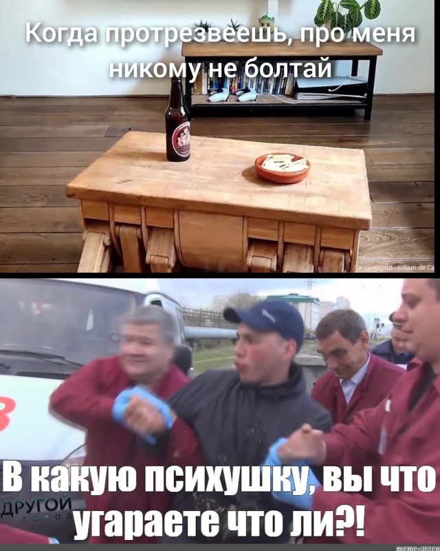 Необходимая вещь в доме