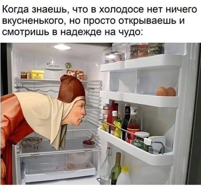 Завалялось тут случайно немного забавных картинок