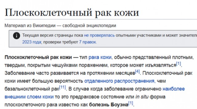 Эх, блин, да я и не жалуюсь, поделиться не с кем