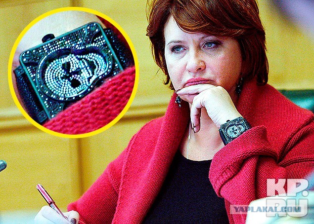 Экс министр не хило погуляла на ДР