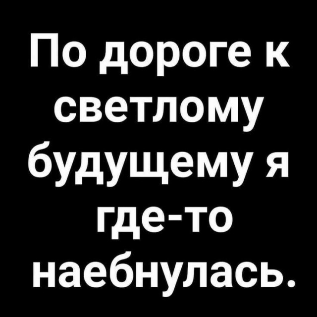 Прикольные и просто красивые картинки 01.11.2024
