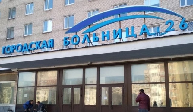 Происшествие в Питере