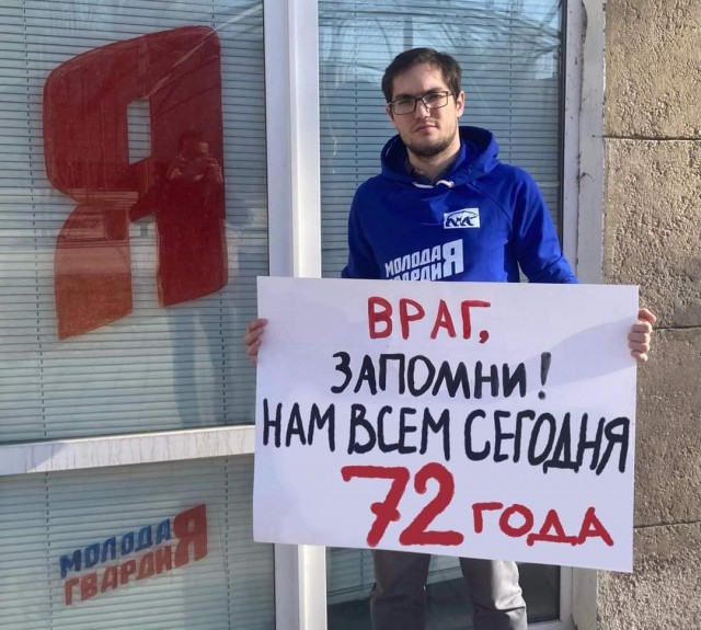 «Я извиняюсь, что зап**дил мусорщика»