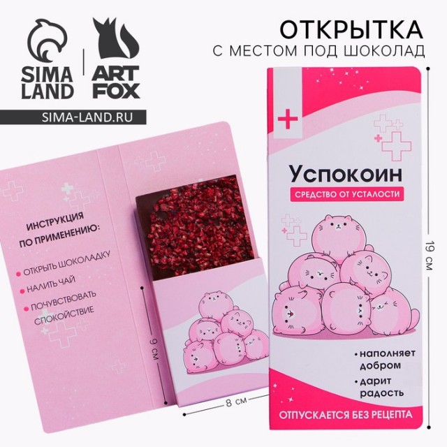 Как кормят на вахте