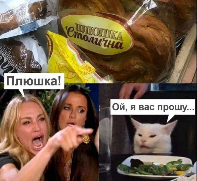 Пятничное улыбательное.