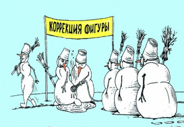 Так себе картинки 25.11.24