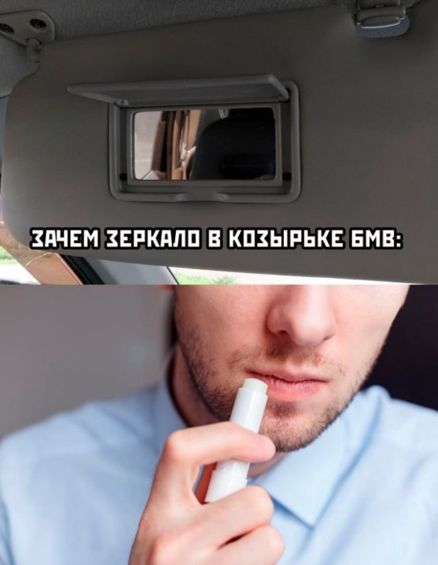 Завалялось тут случайно немного забавных картинок