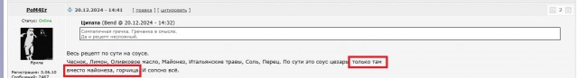 Этот лимонный цыпленок по-гречески с картофелем, убежал готовить