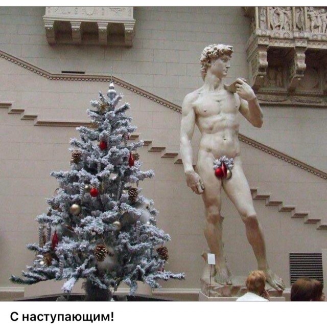 АРТ-Воскресенье