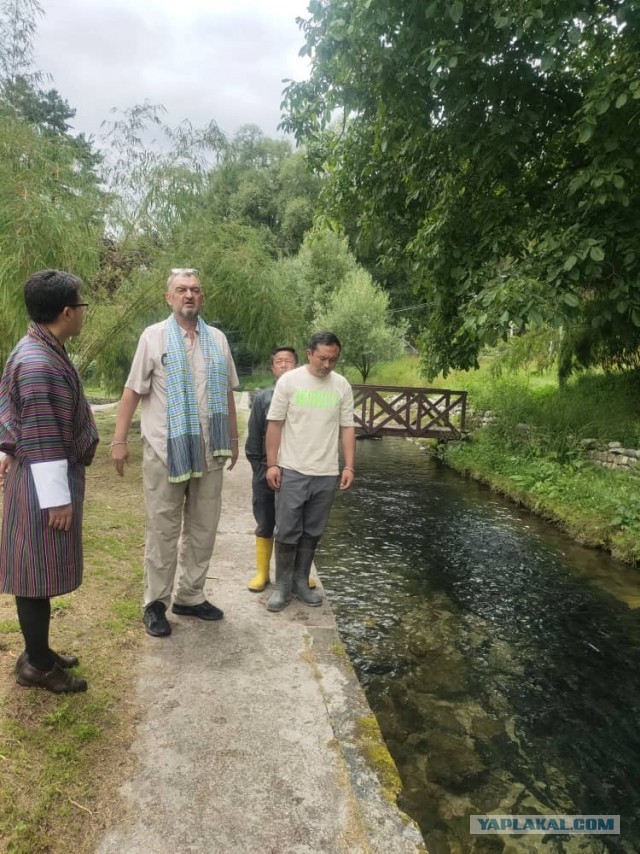 Бутан, таинственный Бутан