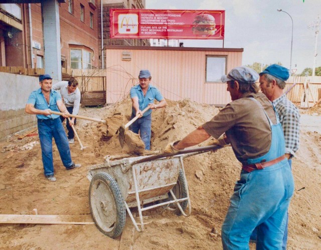 Фотографии из прошлого нашей страны – 89