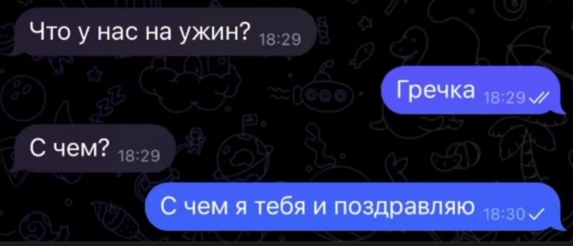 Завалялось тут случайно немного забавных картинок