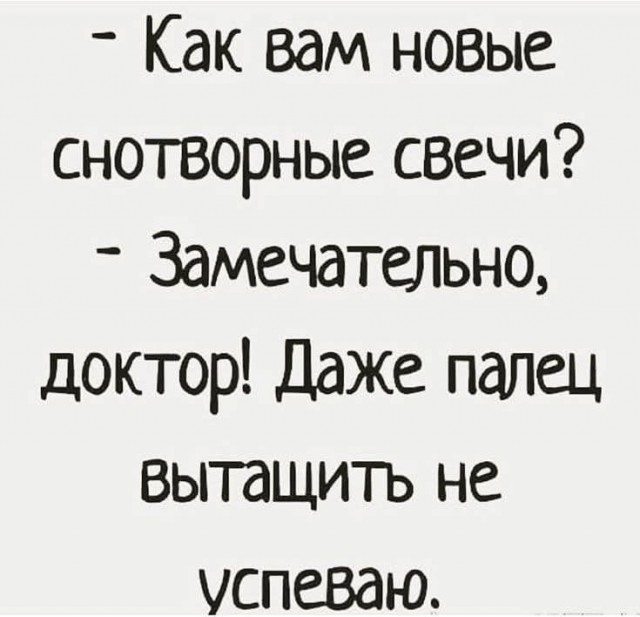 Маленькая пятница 05.03.25