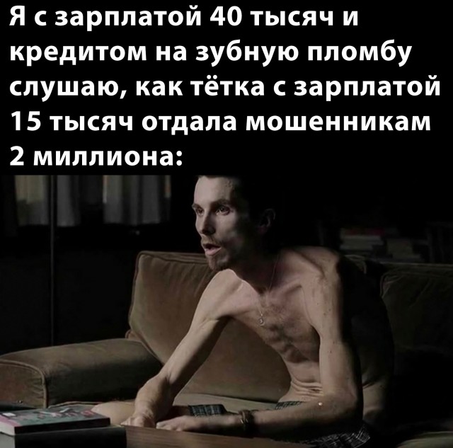 Так себе картинки 15.03.25