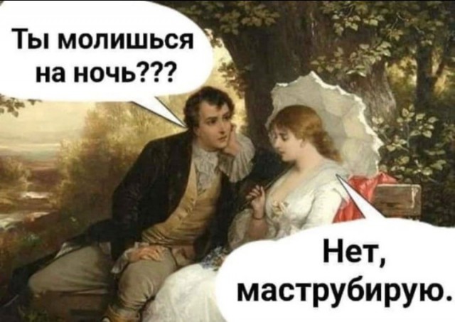 From the archives. Часть первая.