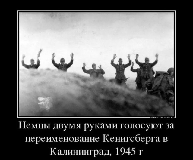Казахстан начинает отмечать День Победы