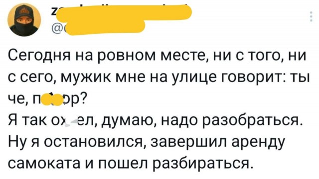 Веселые картинки в пятницу (18.04)