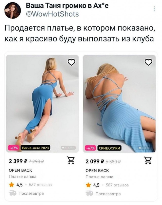 Картинки разные с надписями и без