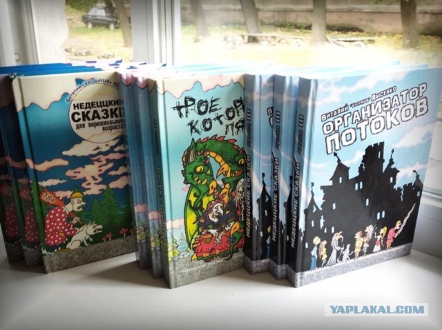 Книга ПОВЕСТИ