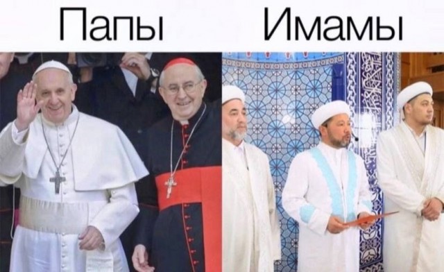 Подъём!