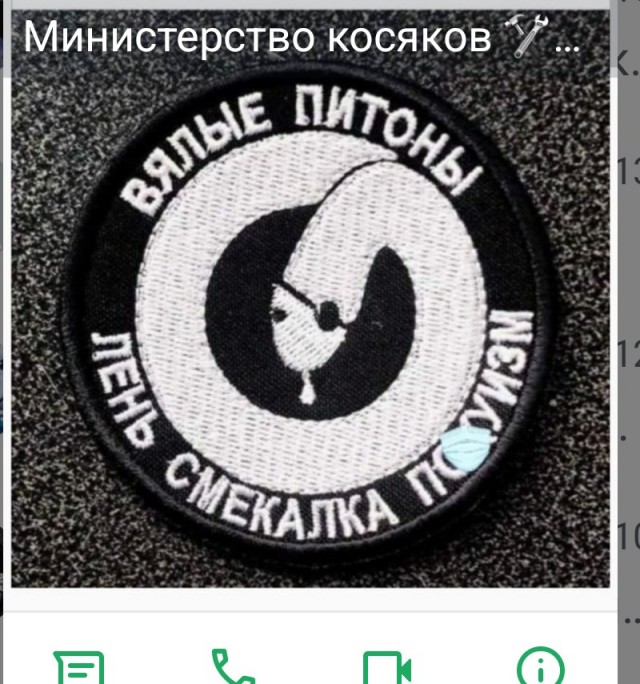 Гениальный подарок