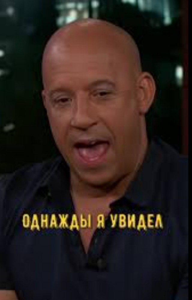 Наждачка?