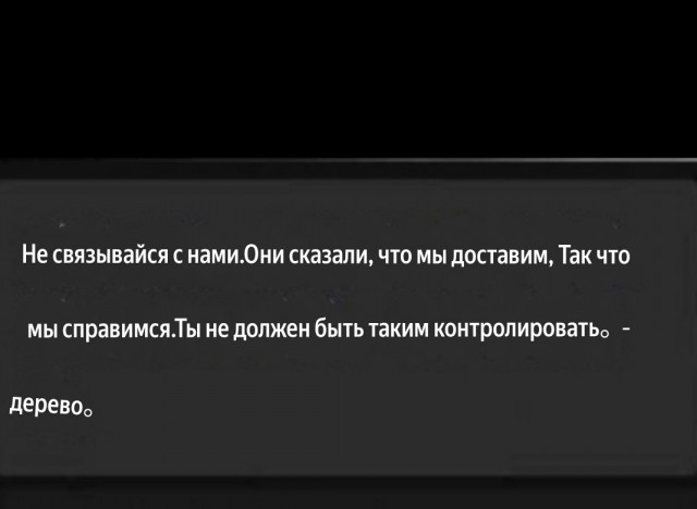 Сборник чтобы подеградировать - 12