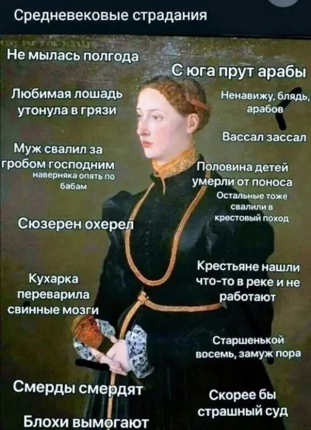 Так себе картинки 25.06.25