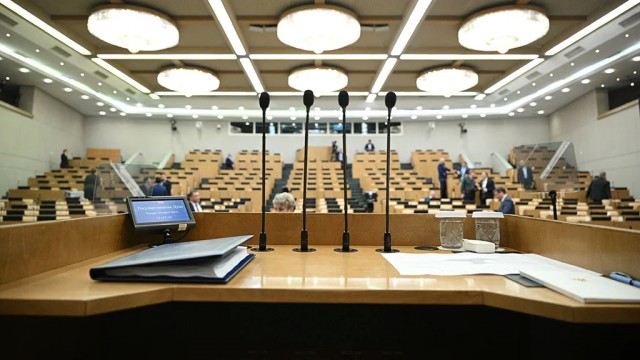 Законопроект о защите религиозных символов