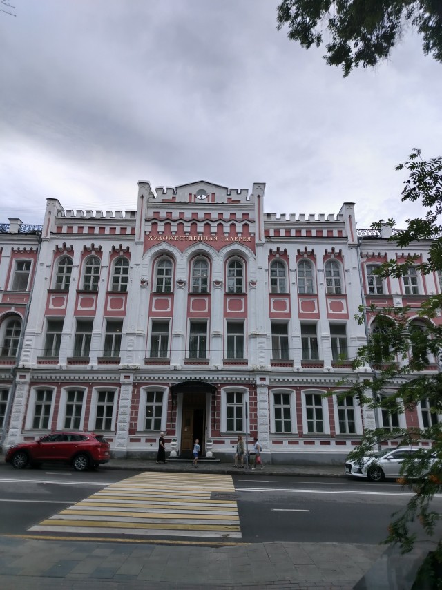 Смоленск
