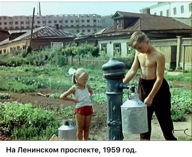 ​ Фотографии из прошлого нашей страны – 114
