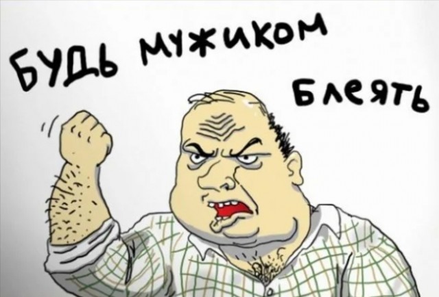 Скандальный рисунок Бэнкси пытались стереть, но сделали его еще круче.