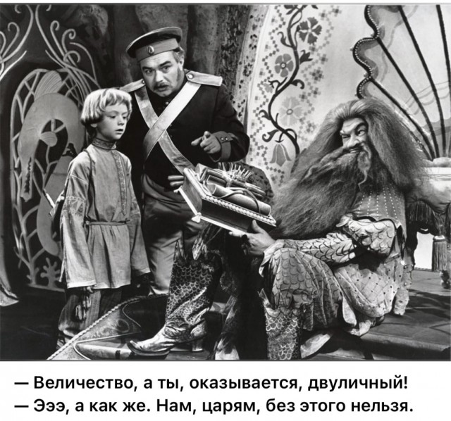 Интересные снимки известных людей 17.09.25