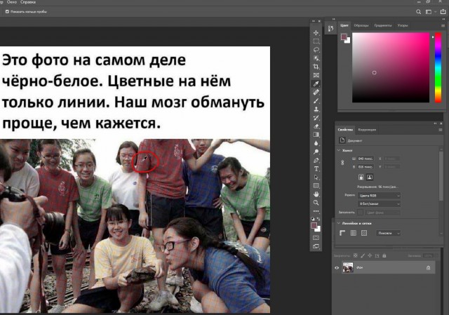 Так себе картинки 18.09.25