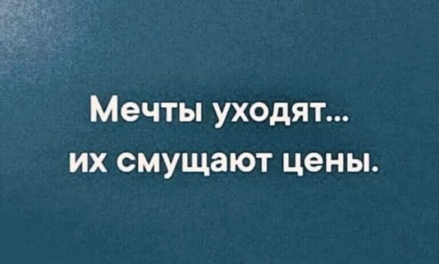Ты сильная. Унесешь