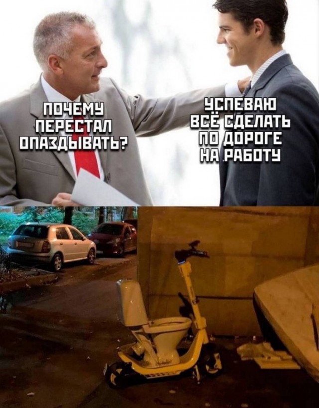 Веселые картинки в первый день октября (01.10)