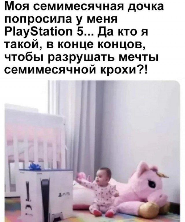 Так себе картинки 01.10.25