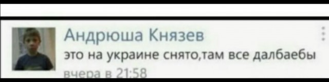 В Кривом Роге мужчина зарезал пассажира автобуса после конфликта из-за места, — украинские СМИ