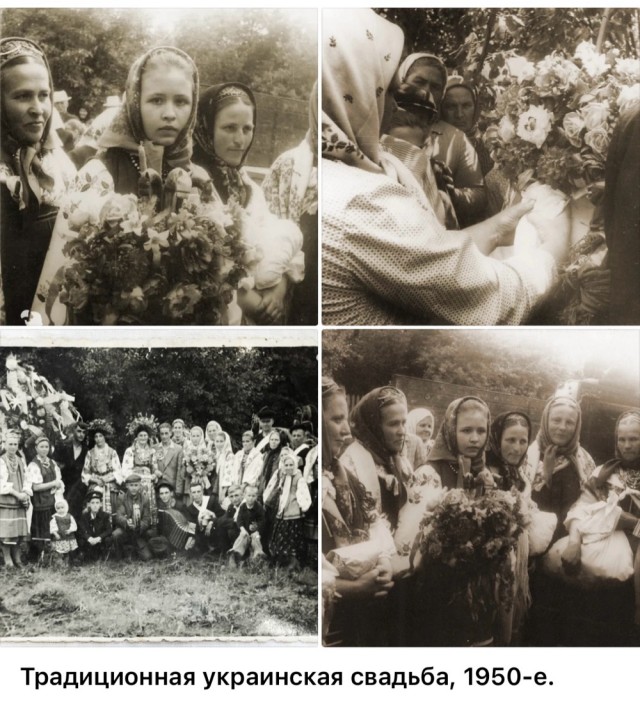ЗАГС: торжество любви по-советски