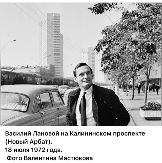 Жизнь на Новом Арбате