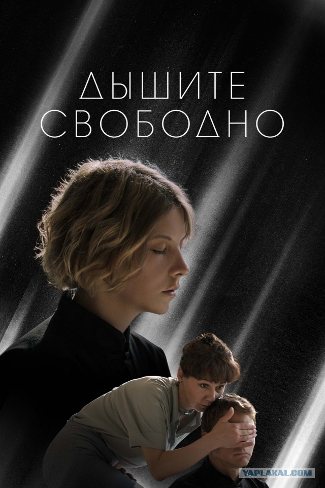 Лучшее наше кино