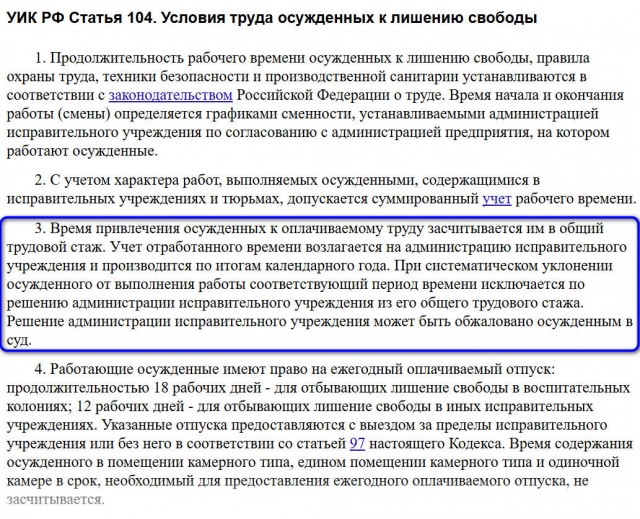 «Наше тело — осел ленивый»: правила жизни бывшего зэка, который в 59 лет стал бодибилдером