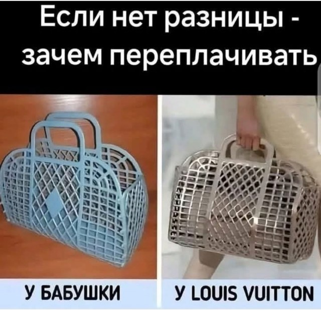 Так себе картинки 14.11.25